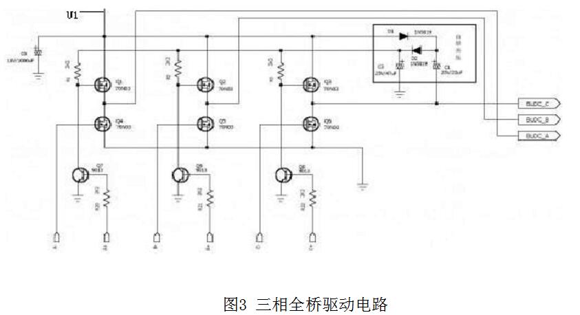 詳細(xì)無(wú)刷電機(jī)驅(qū)動(dòng)程序_五款無(wú)刷電機(jī)驅(qū)動(dòng)電路